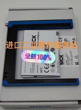 议价SICK WFE-120120B337 槽型传器 1106557