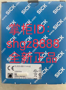 议价1095594 OLS20-BB1114142 VT12T-2P410