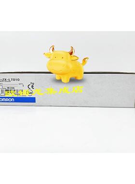 议价ZX2-LDA41 2M  智能传器 封