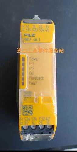 议价PILZ 750126继电器