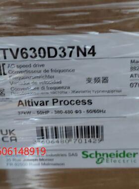 议价施耐德变频器ATV630D90N4/ATV630C11/C13/C16/C22/C25/C31N4