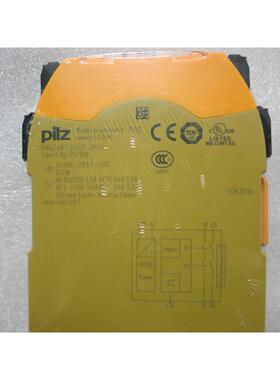议价PILZ 751108 PNOZ s8 C 24VDC 2 n/o