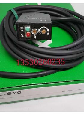 议价TAKEXDL-S15 DL-S10 DL-S20 DL-S20R DL-S15-5