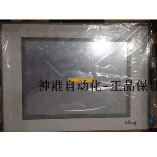 议价触摸屏 KOYO GC-56LC2-1 10.4英寸 - 封面