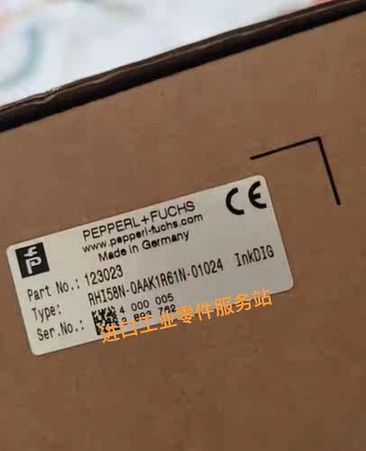 议价P+FRHI58N-0AAK1R61N-01024编码器123023