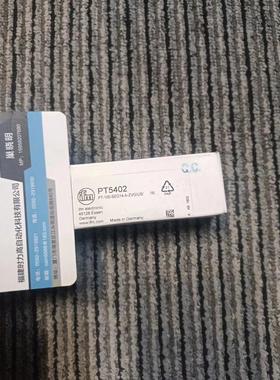 议价  PT5403 PU5401 PT5504 PU5404 PT5402 传器