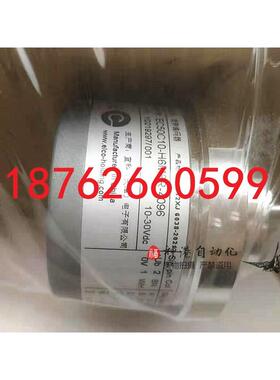 议价宜科旋转编码器EC50C10-H6M8R-4096 EC50C1O