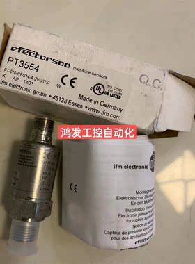 议价IFMPT3554传器可