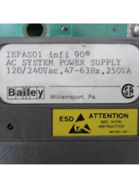 议价IEPAS01 BAILEY