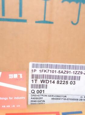 议价 00-119-767 库卡机器人伺服电机 1FK7101-5AZ91-1ZZ9-Z S07