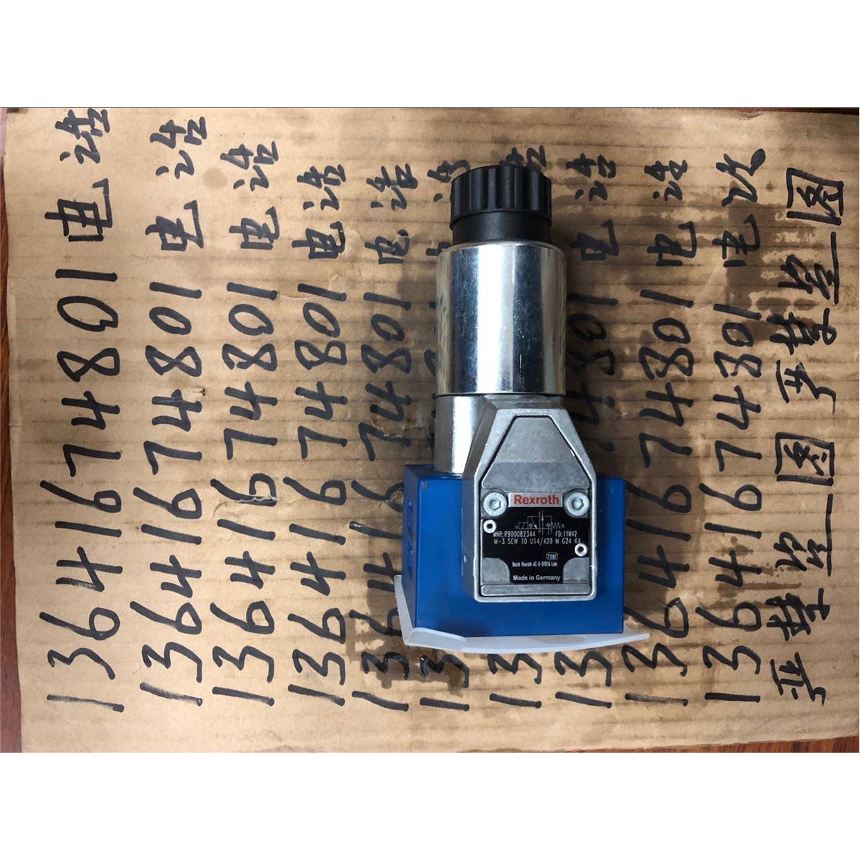 议价0811109141 ZDBY6DB2-1X/315V/60