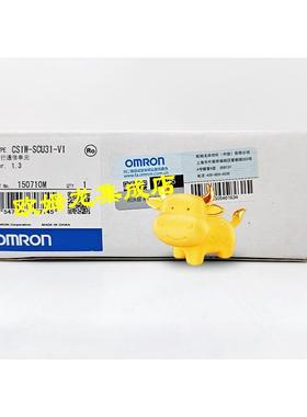 议价CS1W-ID291 输入单 封