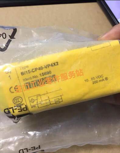 议价TURCKBI15-CP40-VP4X2 15690接近传器