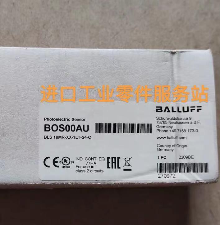 议价BALLUFFBOS00AU对射光电传器BLS 18MR-XX-1LT-S4-C