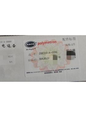 议价HACH电导率电极Z08310=A=0000Z08311=A=0000