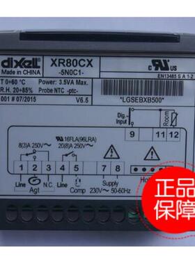 议价小精灵温控器XR80CX-5N0C1 XR70CX-5N0I3 XR70CX-5N1C3