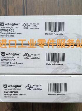 议价wenglor EW98PC3 光电开关传器