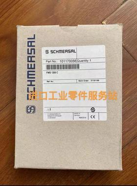 议价SCHMERSRL101170056安全继电器 FWS1205 C