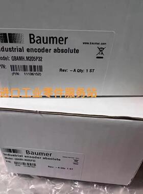 议价 GBAMH.M205P32 传器 11136152