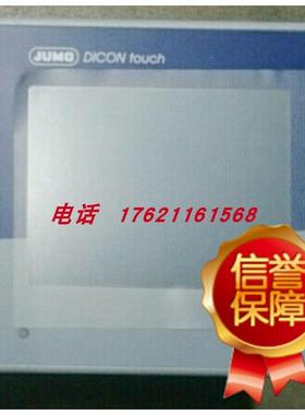 议价Jumo久茂703571/8-01-00-00-00-00-00-00-00-23 TN 00657713