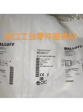 议价BALLUFFBES0517电式接近开关BES M12MI-PSC80B-S04G