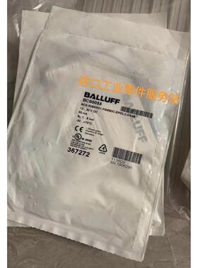 议价BALLUFFBCS0055传器BCSR08RR01-PSM80C-EP00,2-GS49