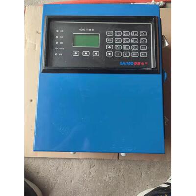 议价赛摩电气 FH-02-6000F 给料机称重仪 FH-026105B)