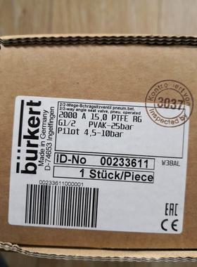 议价宝德角座阀，2000A，DN15,G1/2,00233611