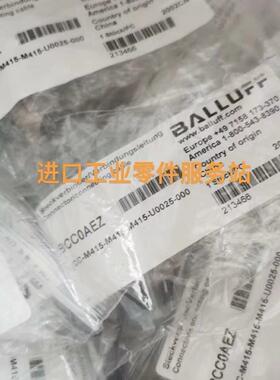 议价BALLUFFBES02Z3金属传器BES M12EG1-PSC20S-S04G-S