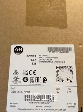 议价 AB模块1769-L30ER 25B-D017N104 5069-L350ERS2K