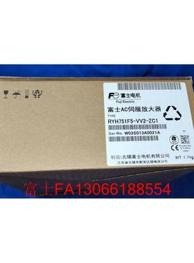 议价RYH751F5-VV2-ZC1 RYH201/401152F5-VV2-ZC1格商