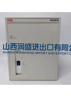 议价REX010 HESG324426R0001 HESG324389