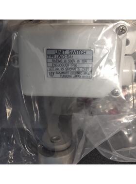 议价限位开关LWIO-SA1FUKUA