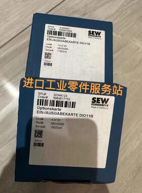 议价SEW 变频器通讯模块 DIO11B DFE24B DFP21B