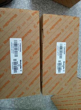 议价交换机7760048080 IES31-SW6/3SFP格