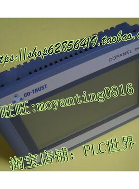 议价TP071科创思合信COPANEL触摸屏人机界面CTS6 T07I-CH030