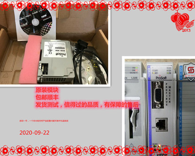 议价MVI69-MCM，MV169-MCM ，通讯模块