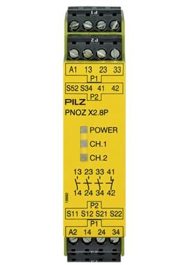 议价皮尔兹Pilz 安全继电器 751103