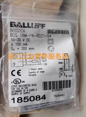 议价BALLUFFBOS01CA光电传器BOS 18M-PA-RD21-S4