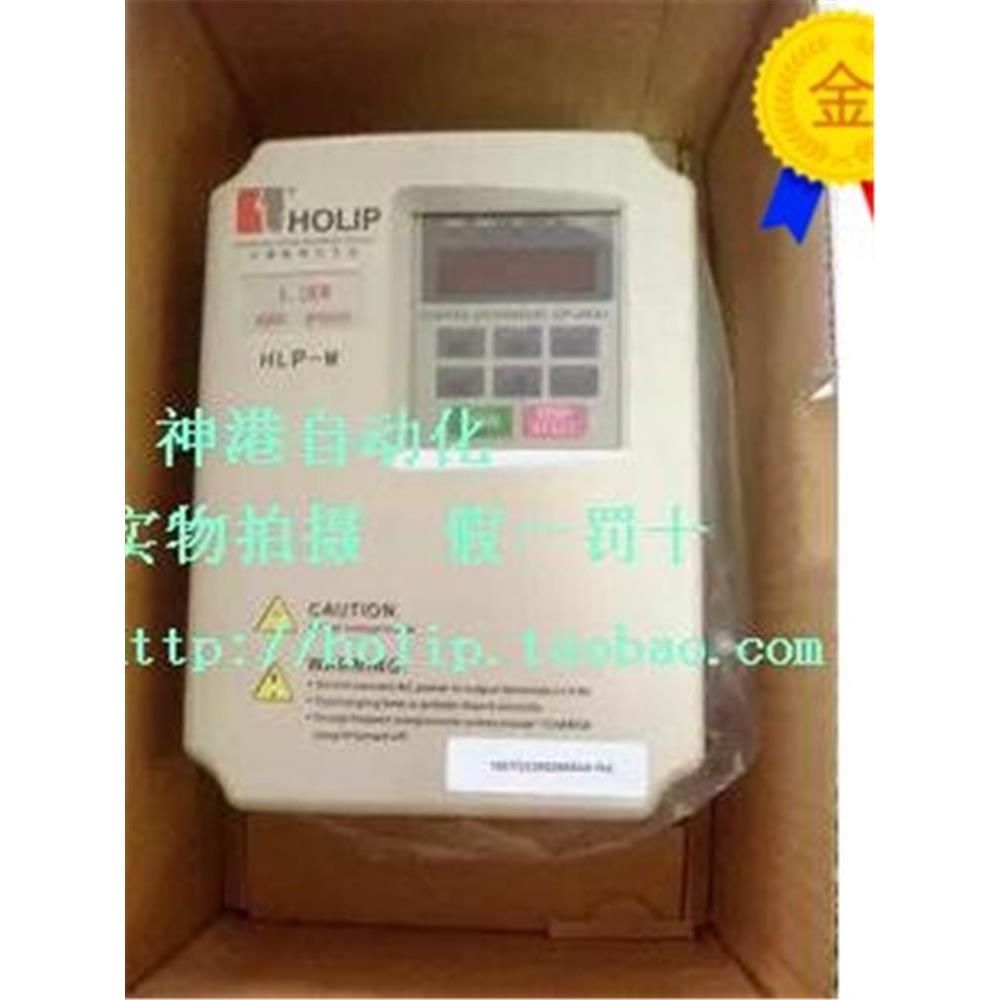 议价[]HLP-P海利普变频器HLPP01D523C 1.5KW 220V
