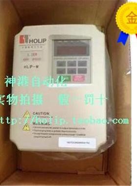 议价[]HLP-P海利普变频器HLPP01D523C 1.5KW 220V