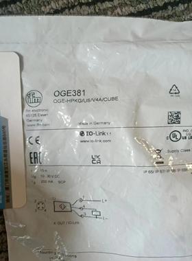 议价  E60067 IGS712 I7R205 IW5062 OGE381传器