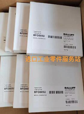 议价BALLUFFBFO005U光纤线BFO D22-LAP-KB-EAK-15-02
