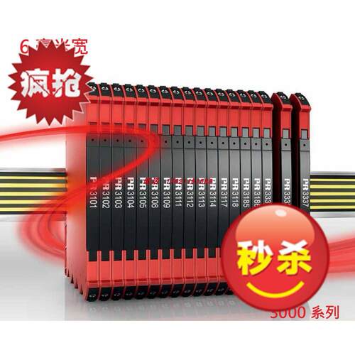 议价在 GMP 条件下集成 BMS 和 PCS 模拟信号分解器 -  3109