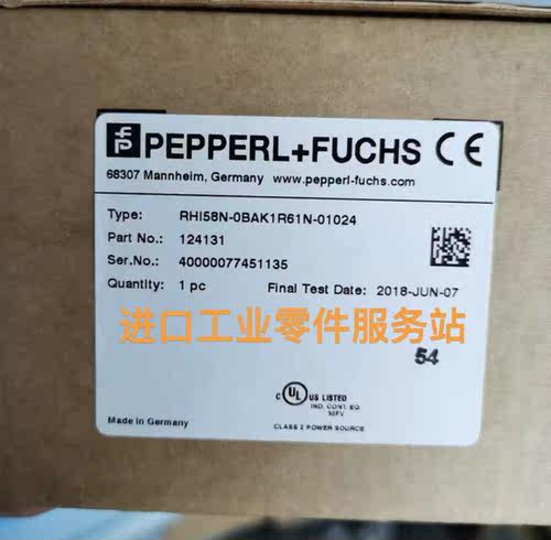 议价P+FRHI58N-OBAK1R61N-1024编码器124131