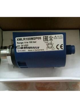 议价XMLR100M2P05特传器