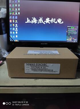 议价SGMAS-02ACABC安川伺服