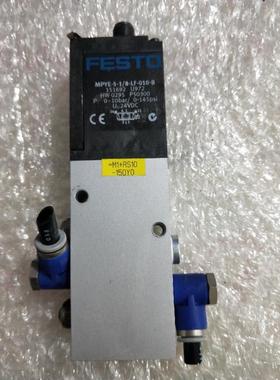 议价A028机 MPYE-5-1/8-LF-010-B 151692