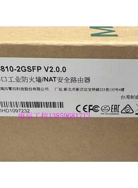 议价MOXAEDR-810-2GSFP工业交换机