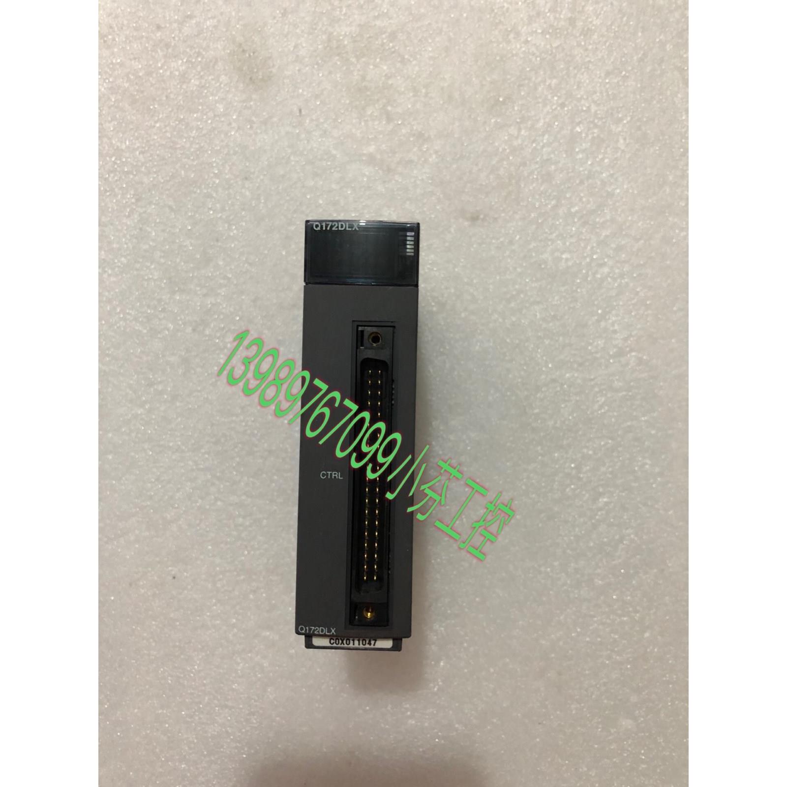 议价模块Q172DLX 谢谢